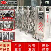 极速华捷盛伸缩门电动大s门小区学校工地厂区庭院不锈钢自动折叠