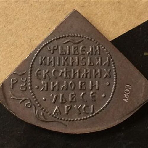 极速wholeesale  russian copper coins copy 37