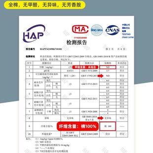 极速乳胶枕套36&times;56乳胶枕套40cmx60cm35x55S大人儿童30x50