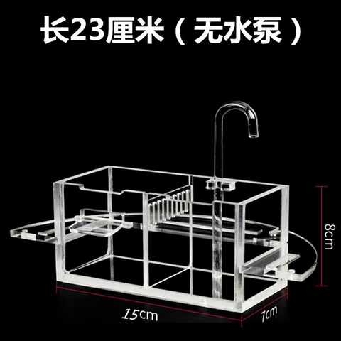 极速圆缸过滤器圆型加湿鱼盆改善水质三层抽水泵玻璃过.滤盒净水
