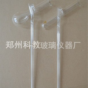 50mXl 極速玻璃自動(dòng)加液器 25ml 30ml 規(guī)格齊全