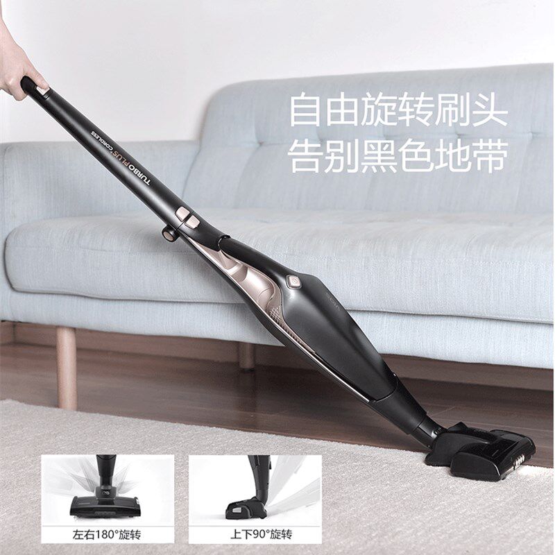 极速伟艾斯无线轻型二合一吸尘器车E载家用两用小型床上用手持式