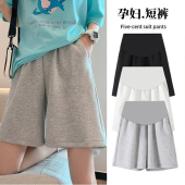 子宽松休闲春夏款 极速孕妇短裤 外穿运动五分安全裤 薄n款 小个 夏季