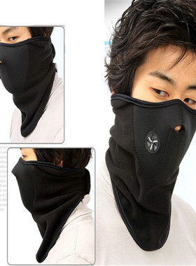 极速halbf face Mask Windproof  Cycling masks Ski dustproof c