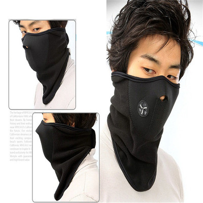 极速halbf face Mask Windproof  Cycling masks Ski dustproof c