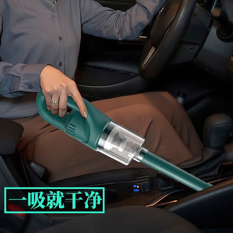 极速1家用车载i无线款吸尘器车用室内床上大吸力强力小型汽车大功