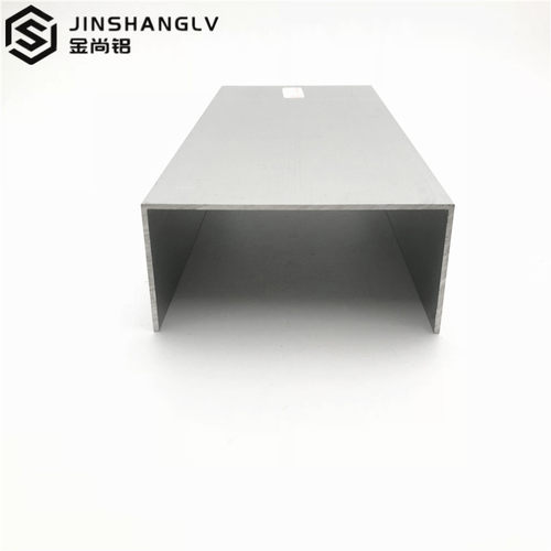 极速铝合金u型槽105x50x2mmU型铝条铝合金U型条V铝挤型材料铝合金