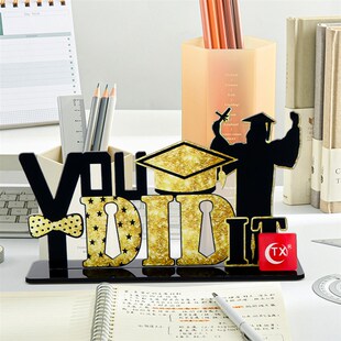 新品2023 Graduation Party Decorations Table OrnamenWts You D