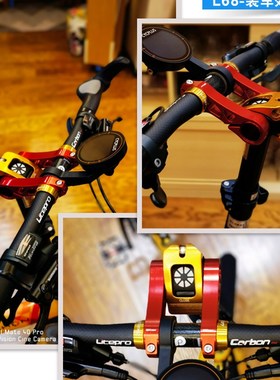 极速折叠自行车把立68pmm加长双把立可调节铝合金把立SP8 SP18改