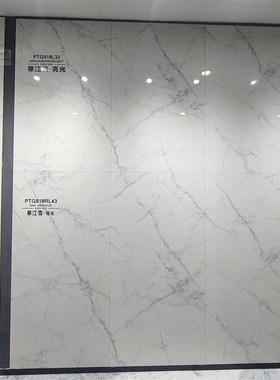 极速新品销900x1800 岩板电视背景墙H连纹大板大理石 客厅悬空简