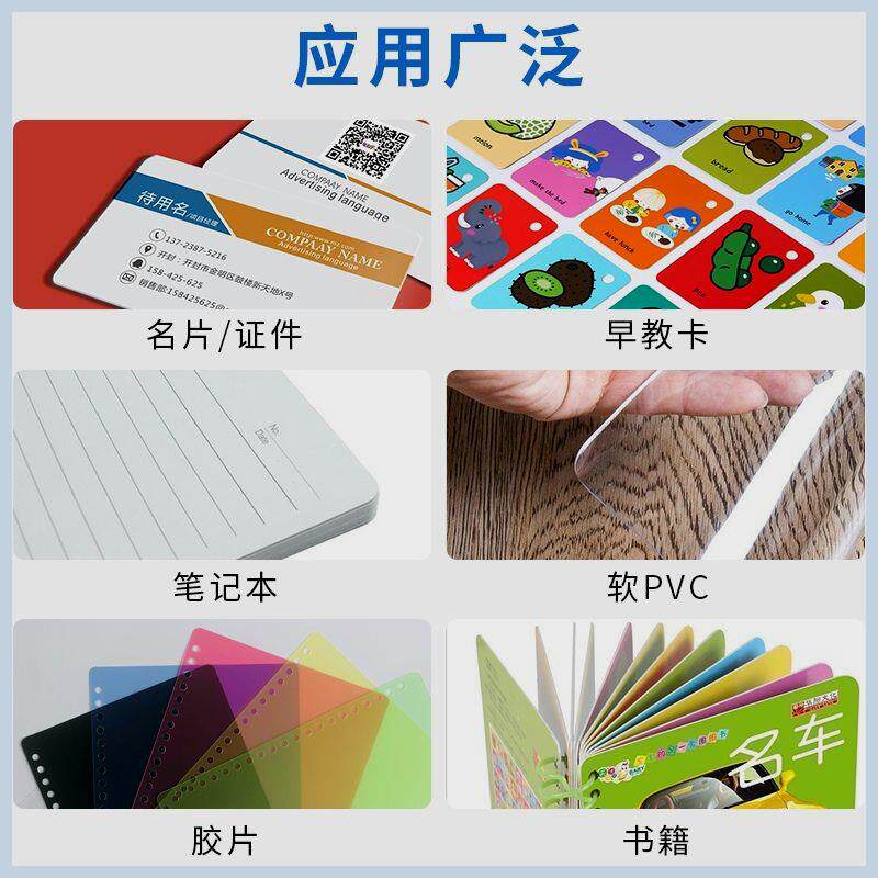 极速圆角机重型圆l角器手动切圆角机切圆机相簿名片倒角器切圆器