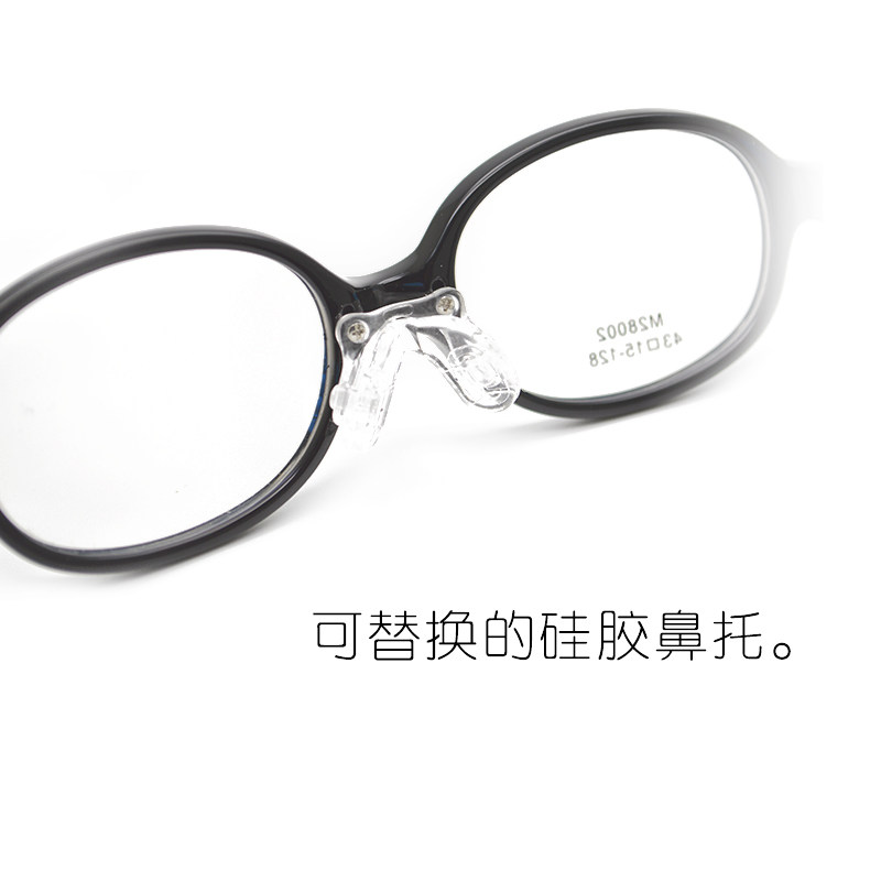 极速儿童伸缩腿硅胶近视r弱视眼睛男女孩超轻配镜无镜片眼镜框