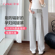 孕皙防辐射服孕妇裤 低腰托腹直筒阔腿长裤 银纤维上班族隐形外穿