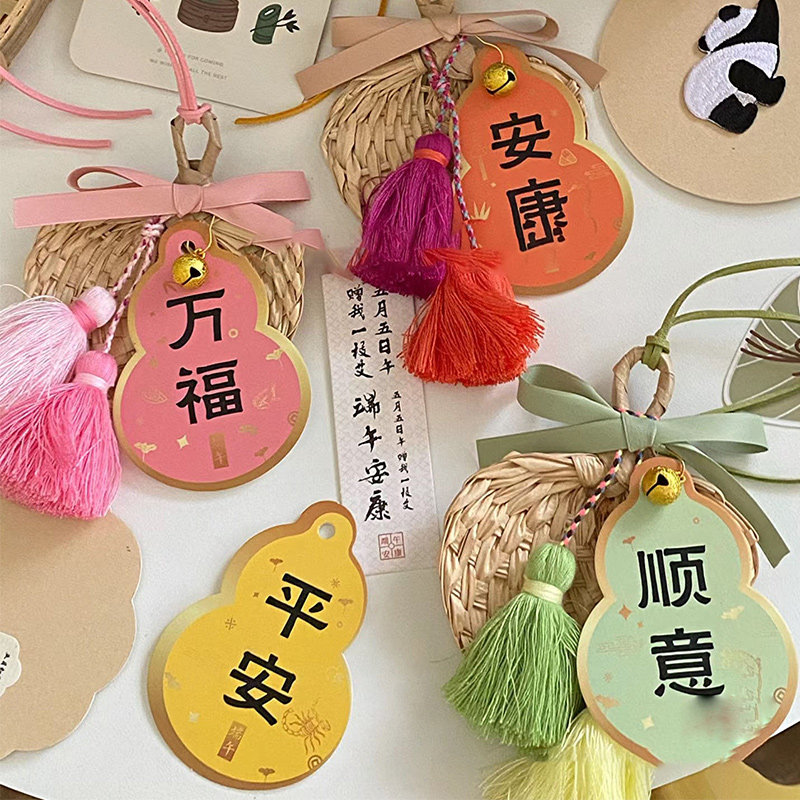 复古风草编扇小挂件端午节配饰花艺包装材料手工diy铃铛网红高级