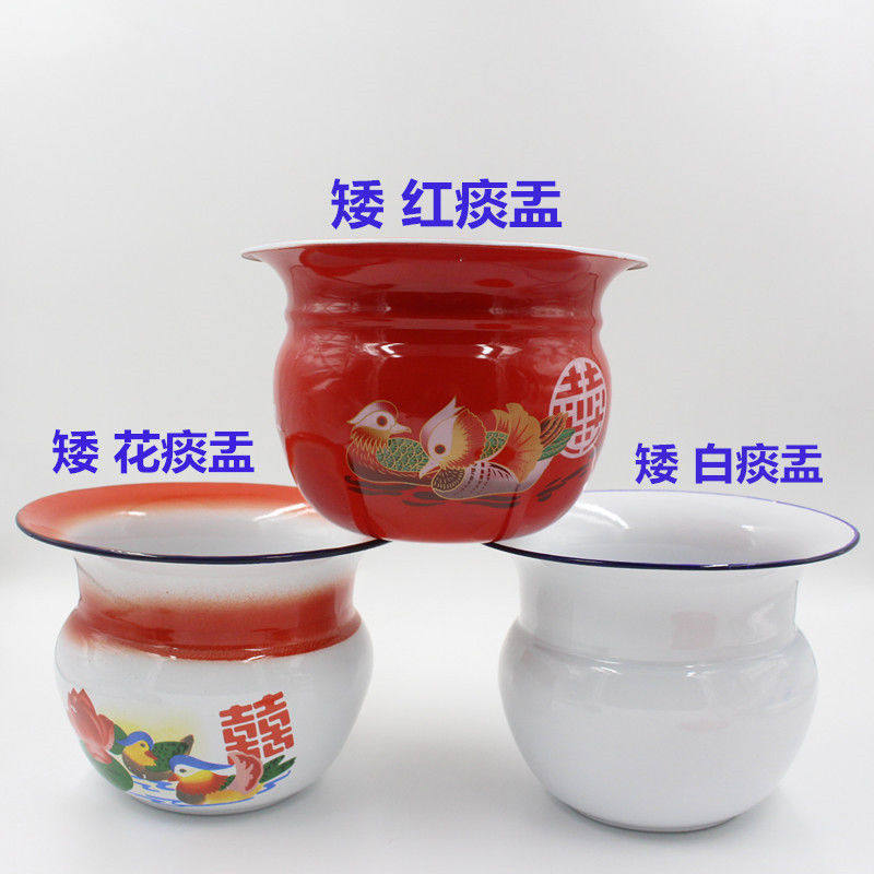 极速加厚矮d款痰盂婚庆传统搪瓷痰盂尿桶矮痰桶小孩尿盆尿桶老人