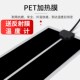 新品 斗鱼缸超大加热垫小鱼缸加热器自动恒温乌龟加热片Y迷你低水