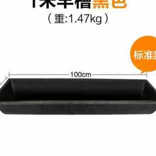 极速喂羊的槽子铁猪用饮水槽牛羊长方形仔猪补料T槽饲料养殖设备