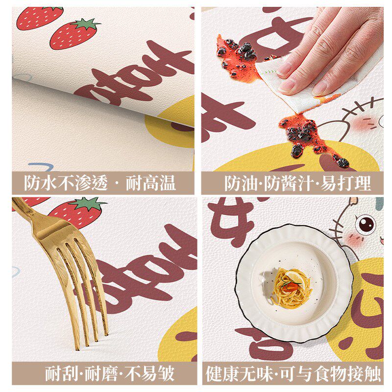 极速鞋柜防脏g垫电视柜垫子台面桌布茶几桌面保护垫餐边柜桌垫皮