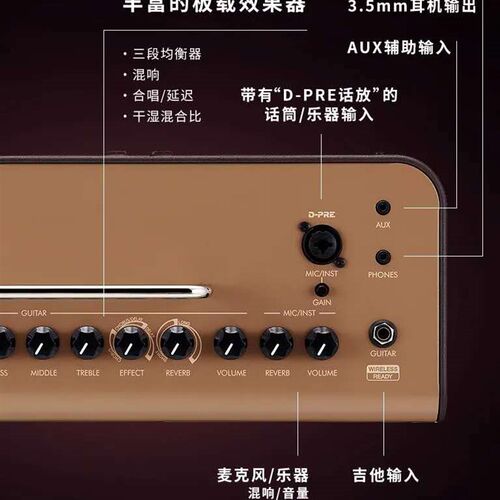 极速YAMAHA山叶 THR30IIA充电弹唱声卡电R木吉他它贝斯音箱响