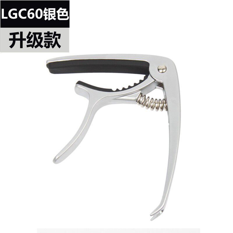 极速吉他配件全套通用套装吉他琴包琴弦变调夹子调音Y器拨片套餐