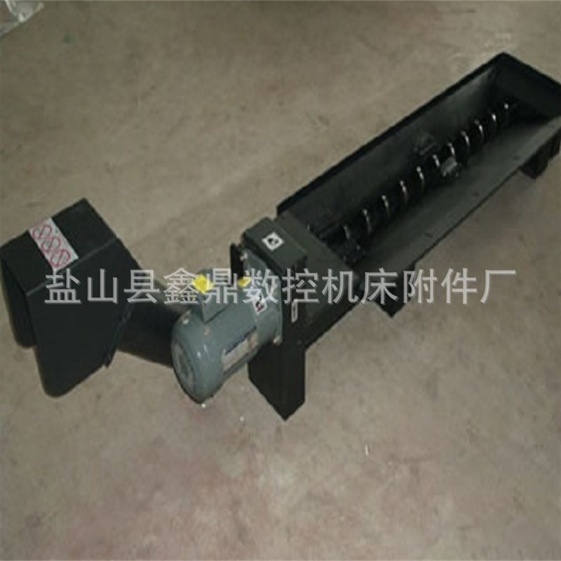 极速中心螺旋杆排屑机规E格齐全方钢废料排屑机