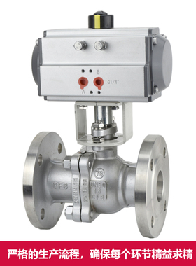 极速适用Q641F-16P高温蒸汽w气动不锈钢法兰球阀切断阀DN25 32 40