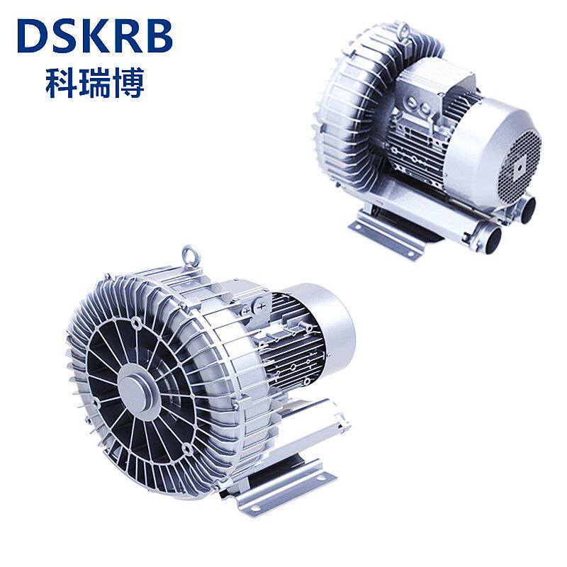 极速四川自贡710 2.2sKW养殖鱼塘增氧曝气高压鼓风机【厂家直销】