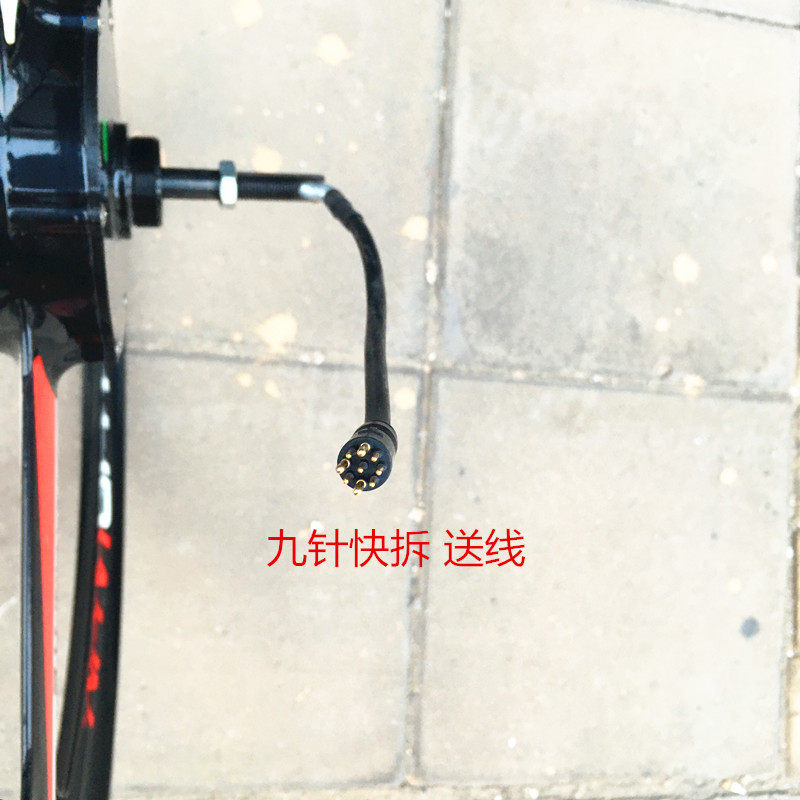 极速26寸黑色铝合金一体轮电机 48v三刀助力轮组铝R轮 36v黑色三