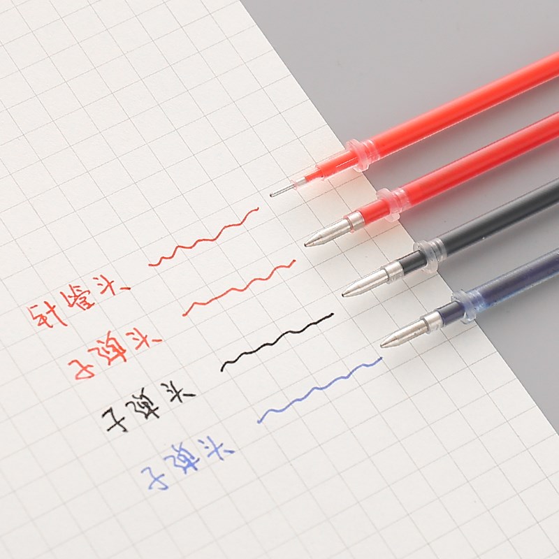中性笔芯038/05mm红色全针管学生用刷题办公黑色子弹头水笔替芯