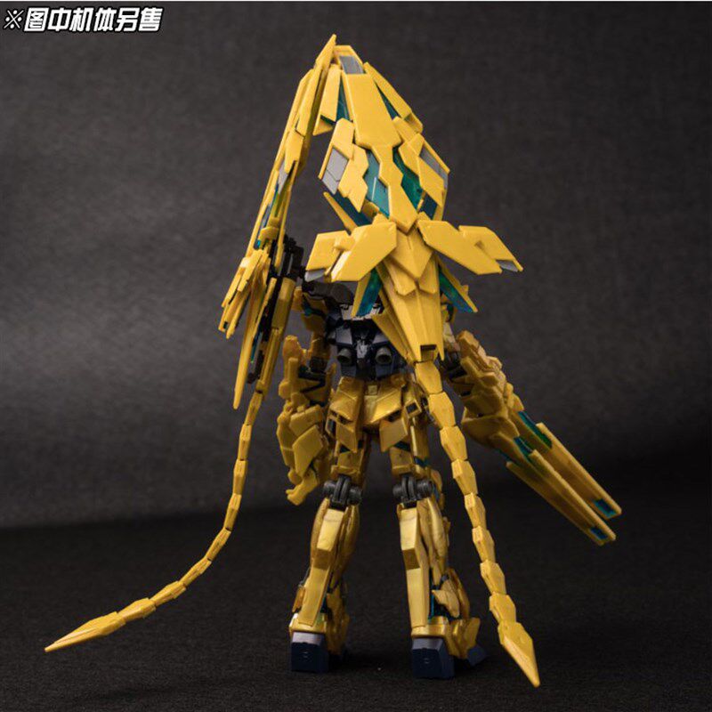 速发EW RG/HGUC 独角兽 报丧女妖 菲尼克斯 VN/BS装甲 爪炮 送RG