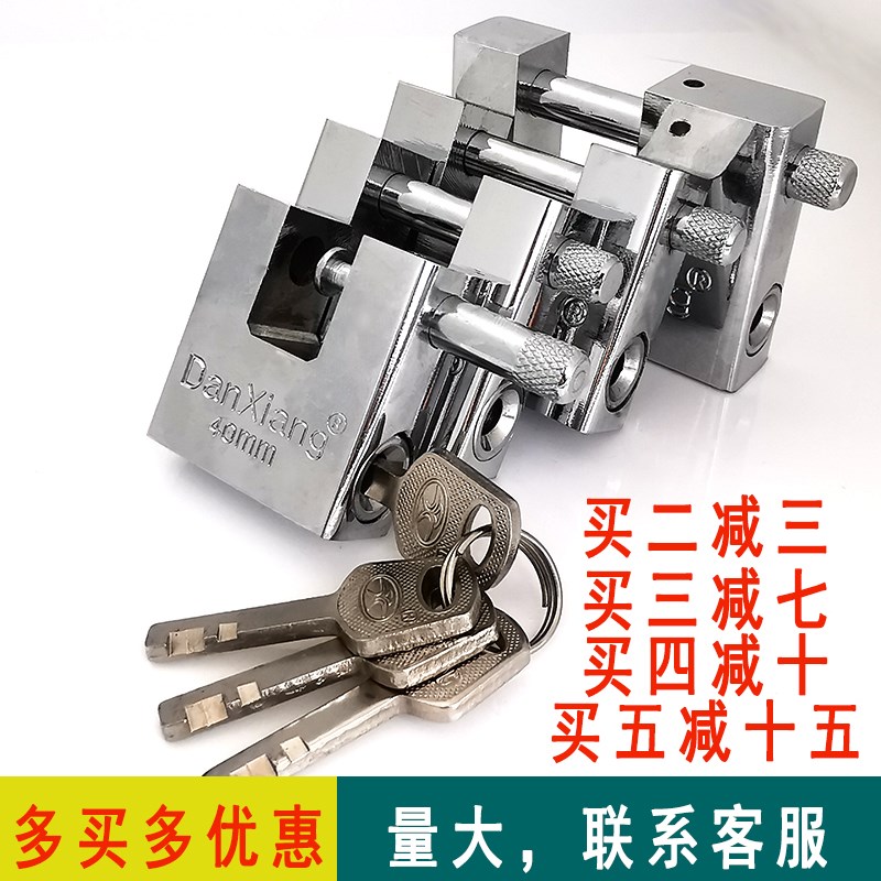 极速仿不锈钢巨型横开挂锁防撬防盗防F剪铁门锁复古矩形锁头仓库