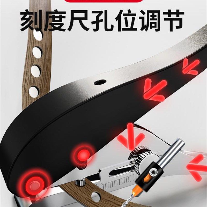 极速生态板封边条打m孔器木工无钉眼工具钳子冲孔器沉孔钻头套装