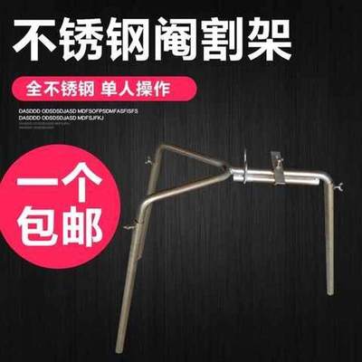 极速猪仔专用阉割架省力伸缩柳叶刀前后大小号煽羊V去势力三角工