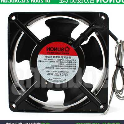 极速新款038轴流式风机DP200A 2123HSLG XSL HBL KTV主机壳4寸散