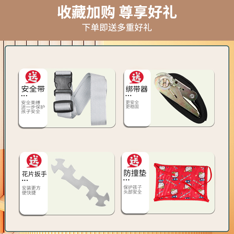 极速雅迪电动车儿童坐椅宝宝婴儿前置座椅电瓶车R自行车小孩坐凳