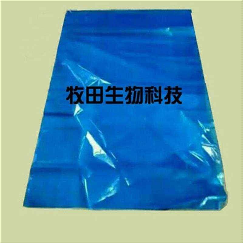 极速编织袋存储袋青贮饲料发酵专用袋密封塑料袋牧草Y青饲料草料,畜牧/养殖物资,畜牧/养殖器械,淘宝优惠券,粉丝福利购,淘宝优惠卷