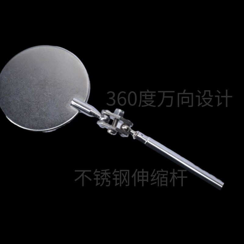 新品斗鱼b训练镜锻炼防抑郁斗鱼活鱼专用健身镜子不锈钢伸缩斗鱼