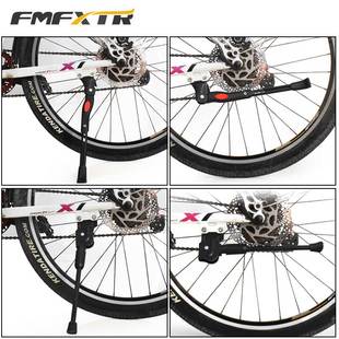 极速自行车脚撑两孔登山车停w车架公路车死飞後边支架26寸支撑单