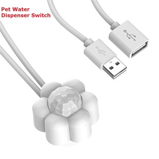 极速Cat cWater Fountain Switch for Pet Water Dispenser Fount