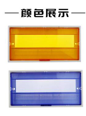 极速PZ30配电箱盖板4/6/8/10/12/15/1J8/20/24回路床包面板家用盖