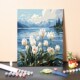 新品 数字油画diy手工填充湖光山色白色郁M金香花卉客厅手绘涂色油
