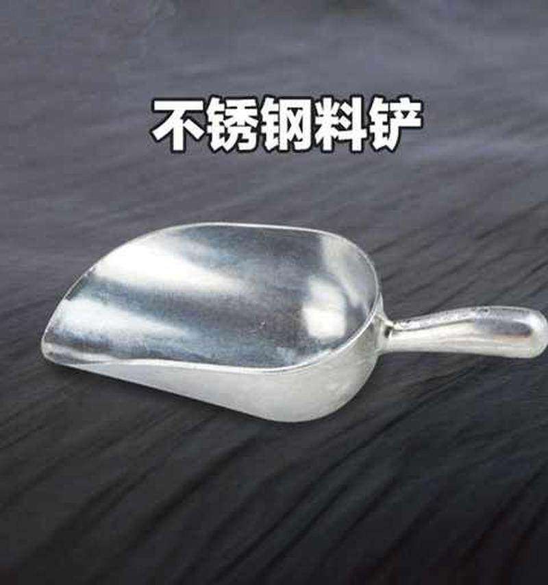 极速不锈钢水瓢加厚大号饲料铲瓢船用水瓢水O勺牛筋塑料铲子料勺,畜牧/养殖物资,畜牧/养殖器械,淘宝优惠券,粉丝福利购,淘宝优惠卷