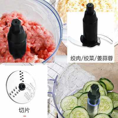 极速新厂蒜蓉机多功能绞肉碎肉商用电动姜蓉搅P馅切菜打蒜泥器家