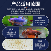 新品 产子 鱼缸隔d离网隔离盒孔雀鱼繁殖盒斗鱼孵化器繁殖箱悬浮式