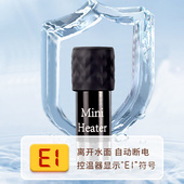 新品 乌龟b鱼缸加热棒自动恒温变频防爆迷你低水位养龟智能控温加