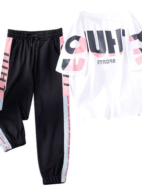 极速2020 Korean Fashion tWomen Clothes Tracksuit Two Piece S