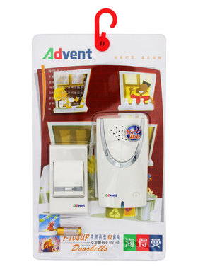 极速海得曼F-108U无线门铃F-108FA交流数码家用超远距离电子遥控