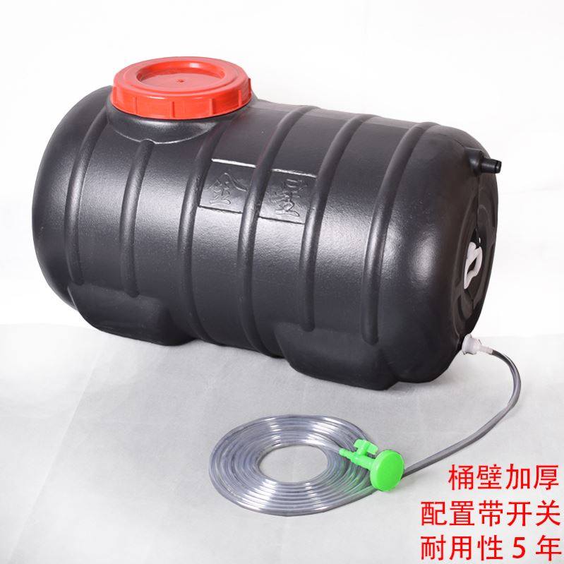 极速农村洗澡f热水神器晒水桶加厚水箱家用黑色太阳能夏季简易房,户外/登山/野营/旅行用品,水桶,淘宝优惠券,粉丝福利购,淘宝优惠卷