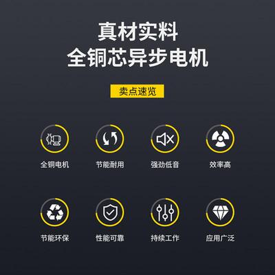 极速YE3三相电机马达 18.5KW三相异步马达 全铜芯380VY 吹塑水泵