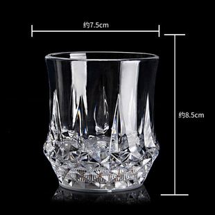 极速七彩会发光的水杯变色网红酒杯感应杯子发S光杯倒水遇水就亮